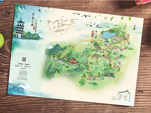 手绘地图 (9).png